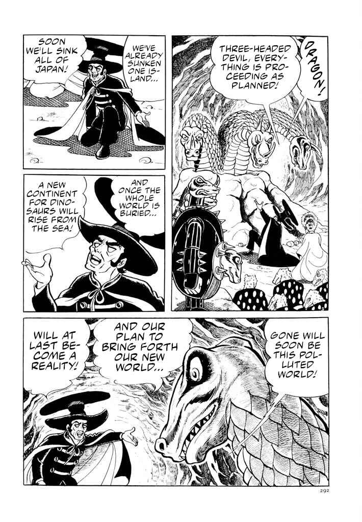 Page 16 Chapter 12 Electroid Zaborger