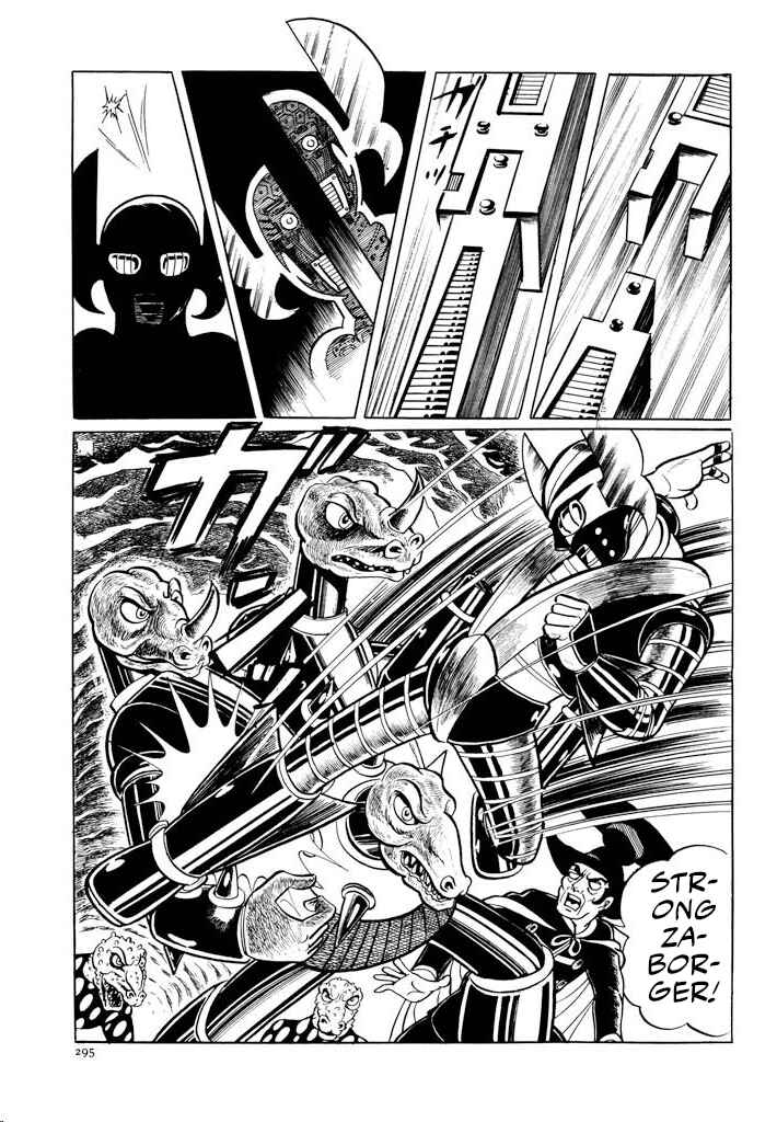 Page 19 Chapter 12 Electroid Zaborger