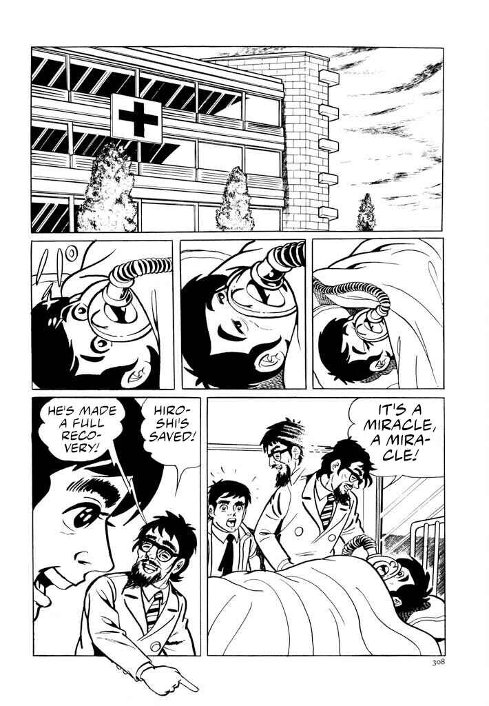 Page 32 Chapter 12 Electroid Zaborger