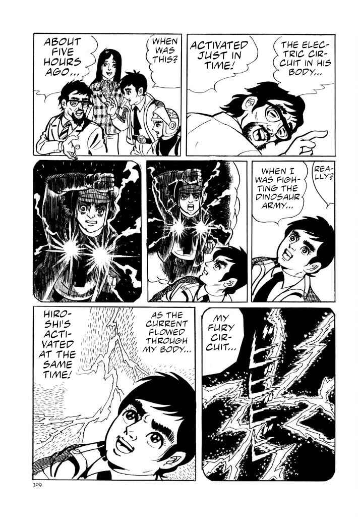 Page 33 Chapter 12 Electroid Zaborger