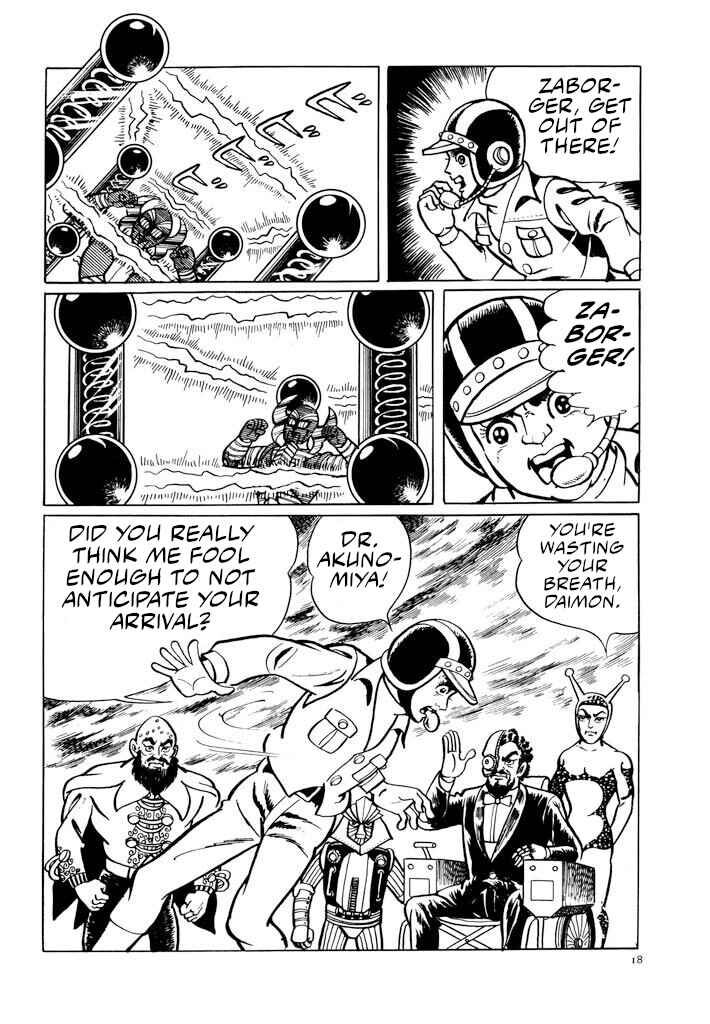 Page 15 Chapter 4 Electroid Zaborger