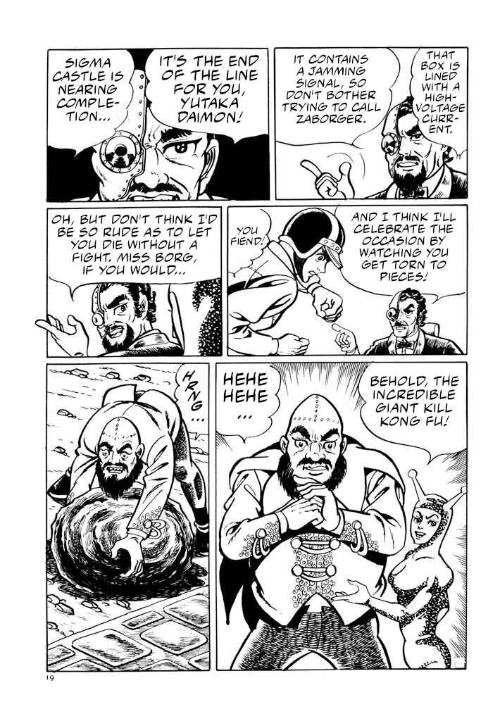 Page 16 Chapter 4 Electroid Zaborger