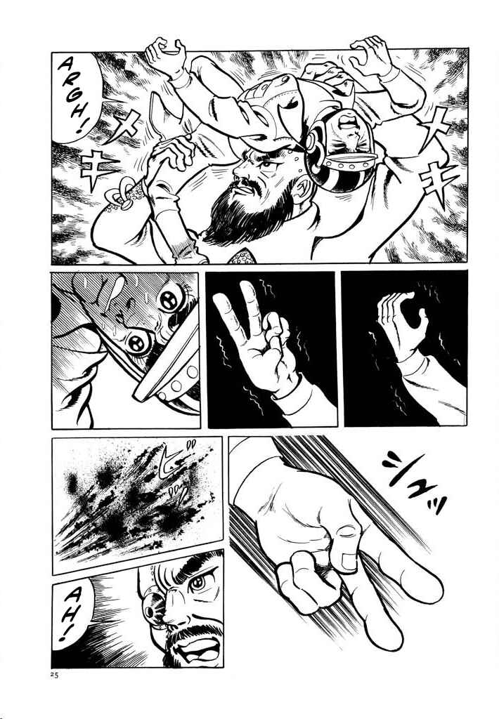 Page 22 Chapter 4 Electroid Zaborger