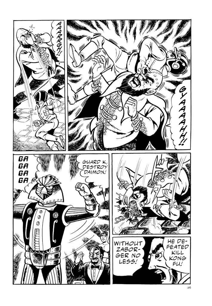 Page 23 Chapter 4 Electroid Zaborger