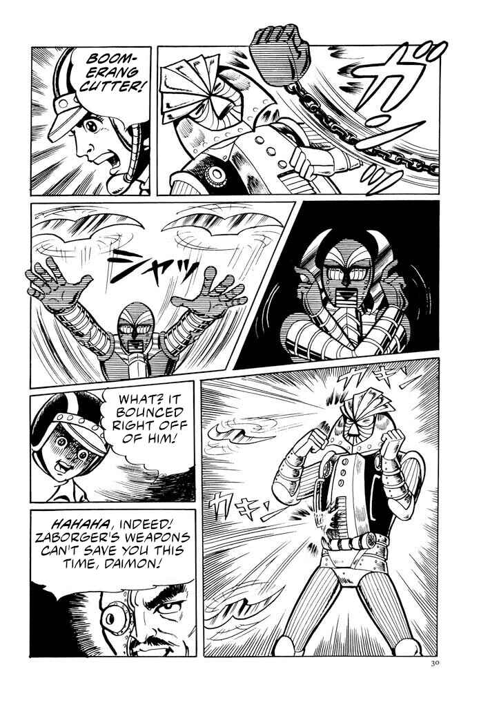 Page 27 Chapter 4 Electroid Zaborger