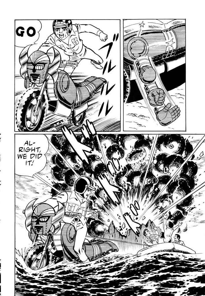 Page 33 Chapter 4 Electroid Zaborger
