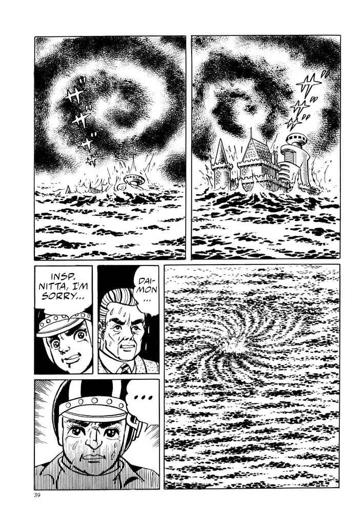 Page 36 Chapter 4 Electroid Zaborger