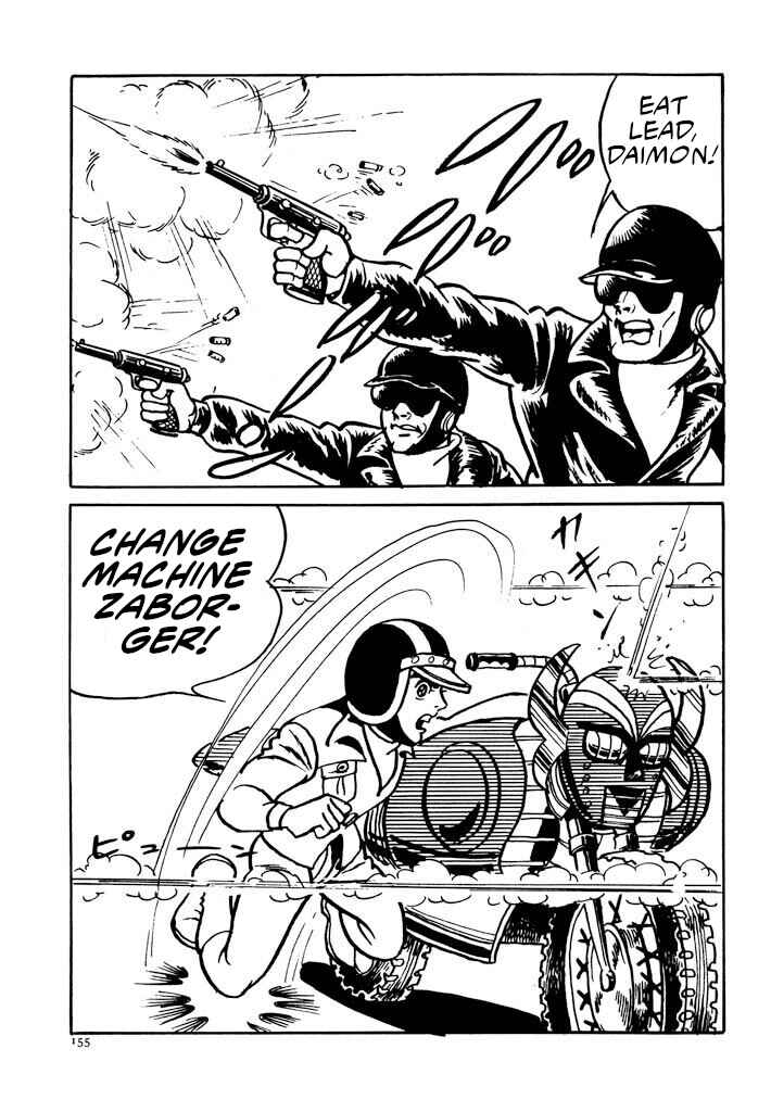 Page 102 Chapter 2 Electroid Zaborger