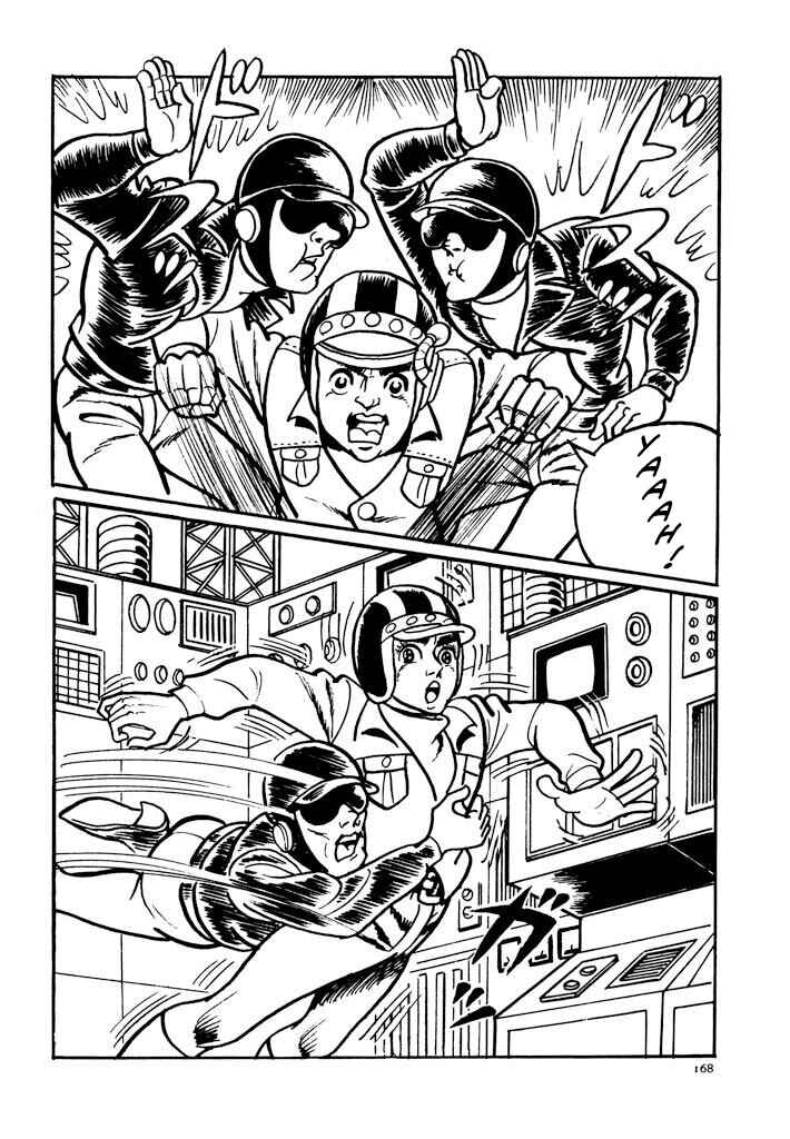Page 115 Chapter 2 Electroid Zaborger