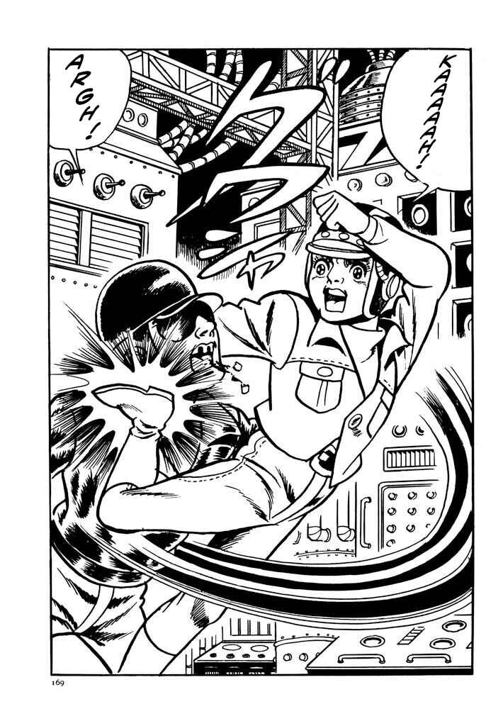Page 116 Chapter 2 Electroid Zaborger