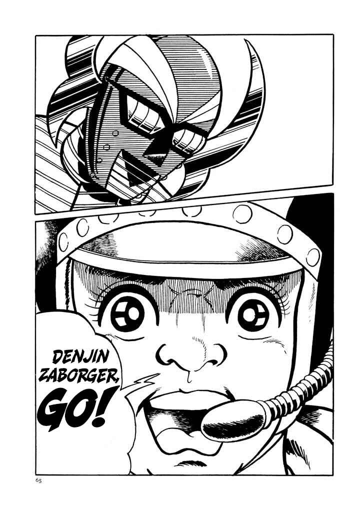 Page 12 Chapter 2 Electroid Zaborger