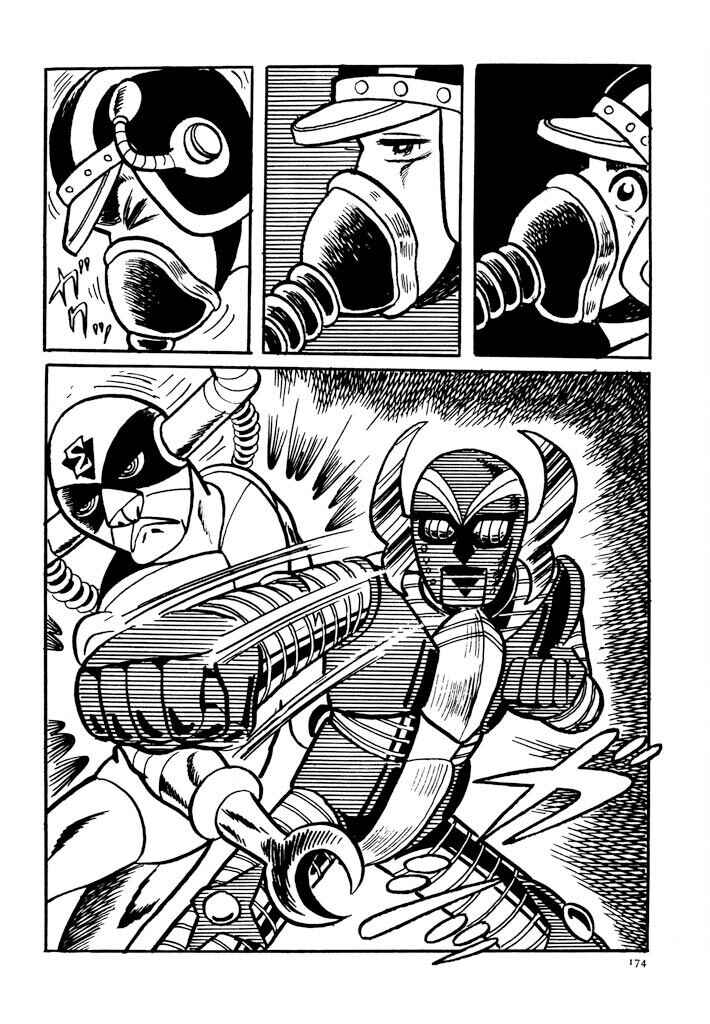 Page 121 Chapter 2 Electroid Zaborger