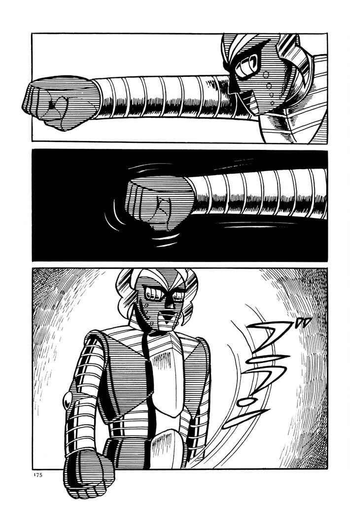 Page 122 Chapter 2 Electroid Zaborger
