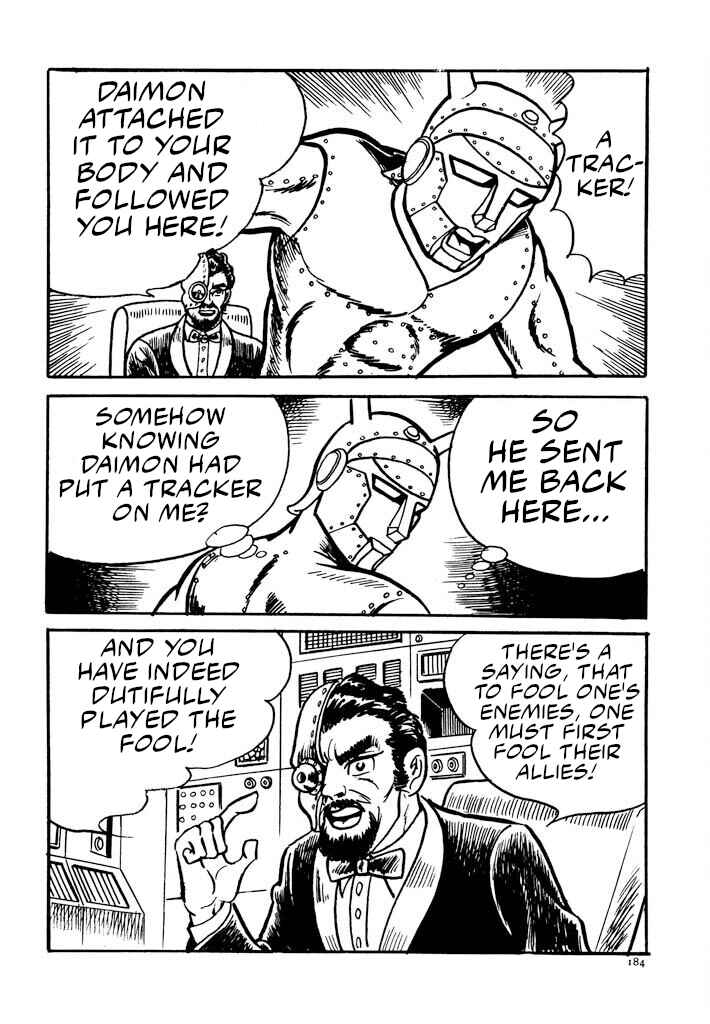 Page 131 Chapter 2 Electroid Zaborger