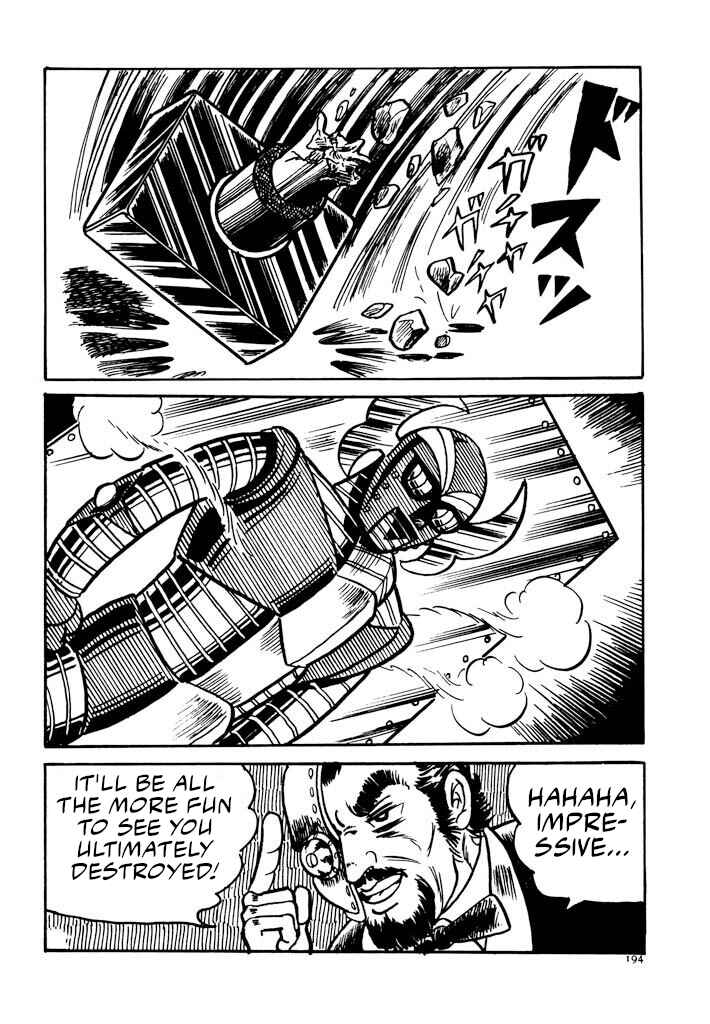 Page 141 Chapter 2 Electroid Zaborger