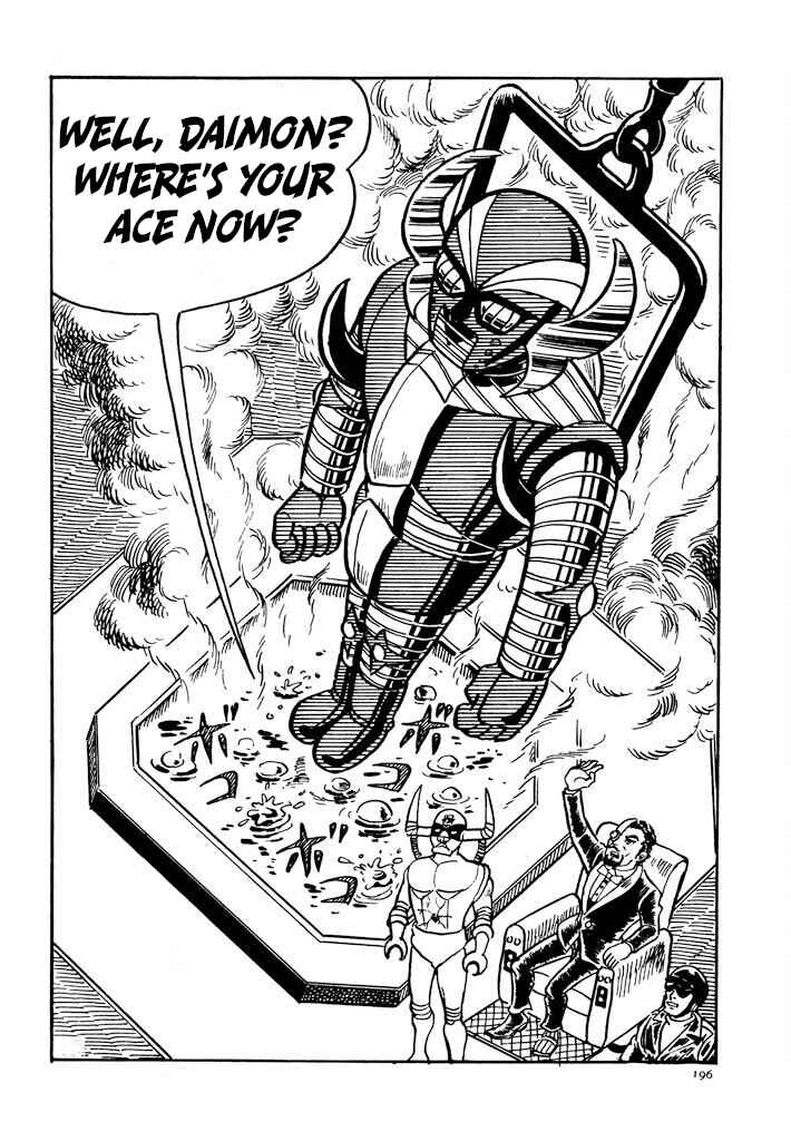 Page 143 Chapter 2 Electroid Zaborger