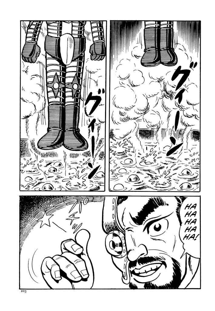 Page 150 Chapter 2 Electroid Zaborger