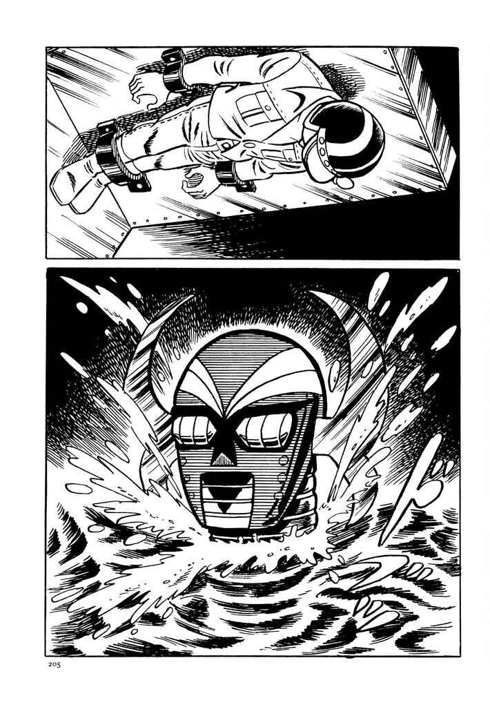 Page 152 Chapter 2 Electroid Zaborger