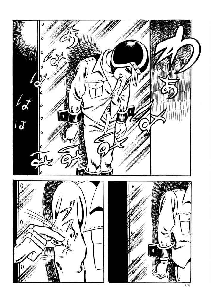 Page 155 Chapter 2 Electroid Zaborger