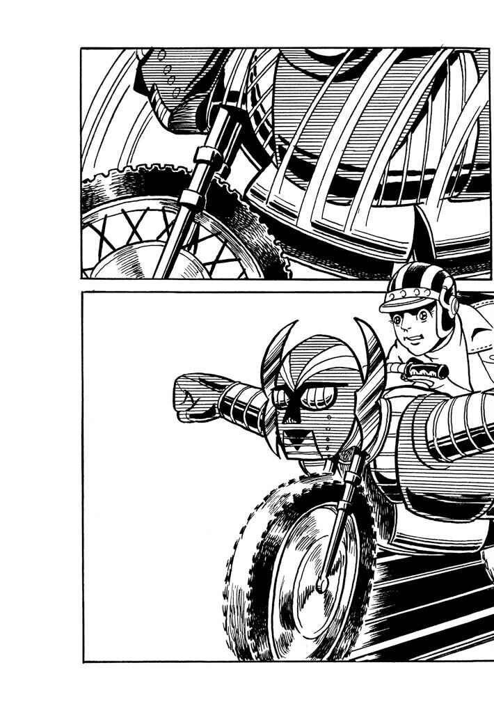 Page 164 Chapter 2 Electroid Zaborger