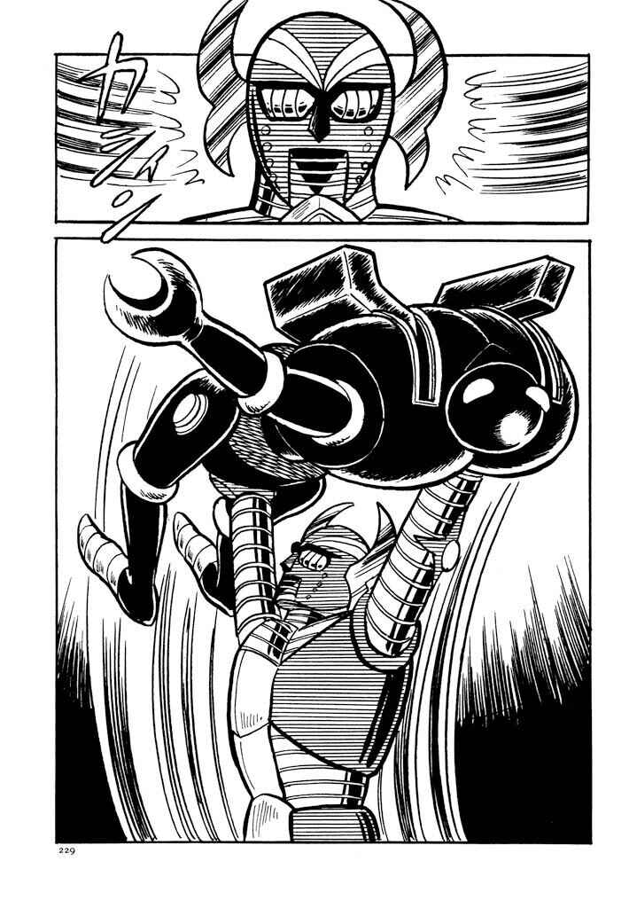 Page 176 Chapter 2 Electroid Zaborger