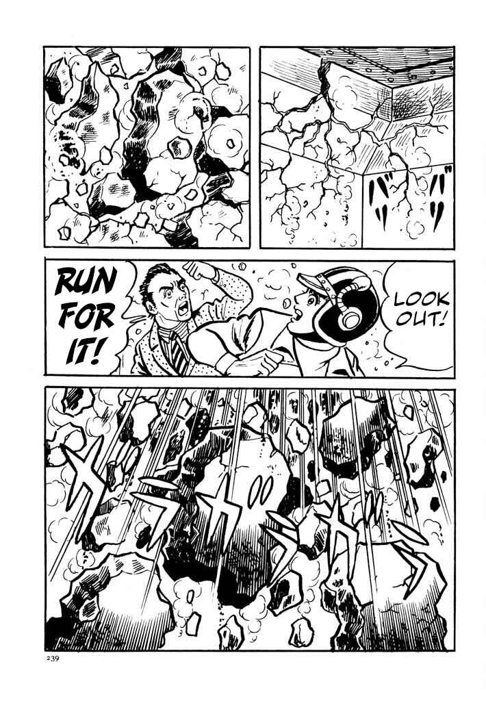 Page 186 Chapter 2 Electroid Zaborger
