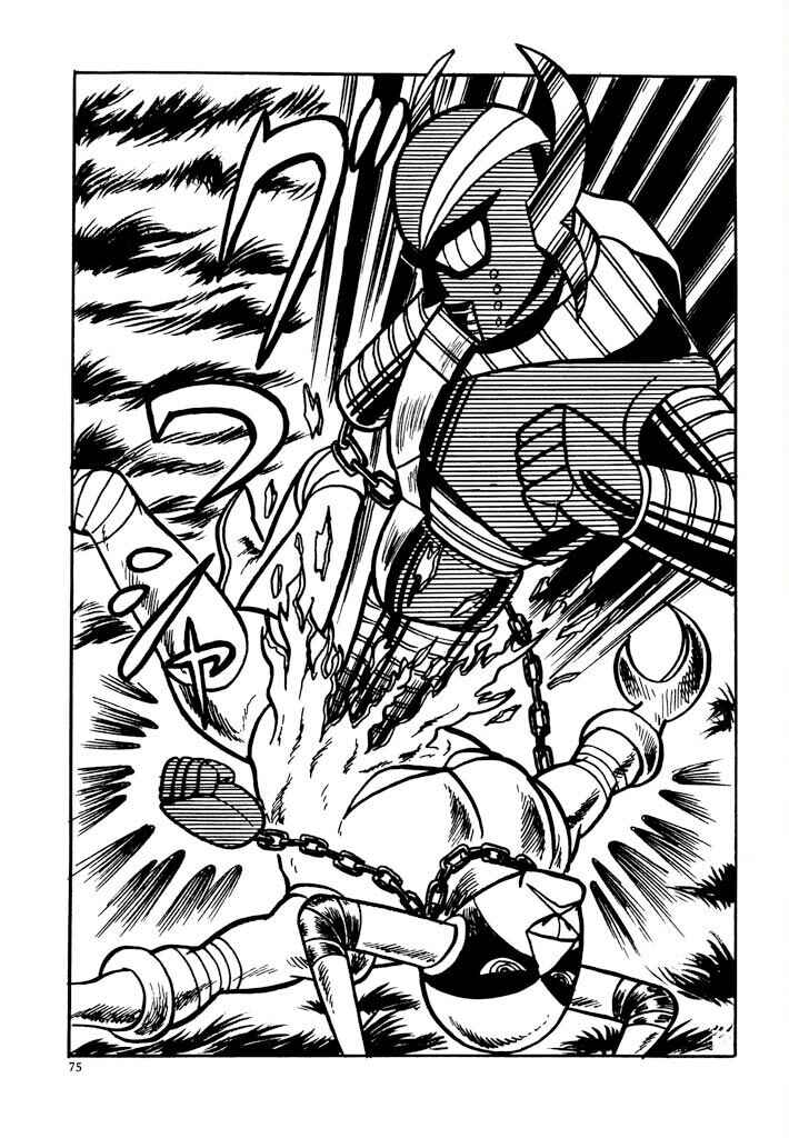 Page 22 Chapter 2 Electroid Zaborger