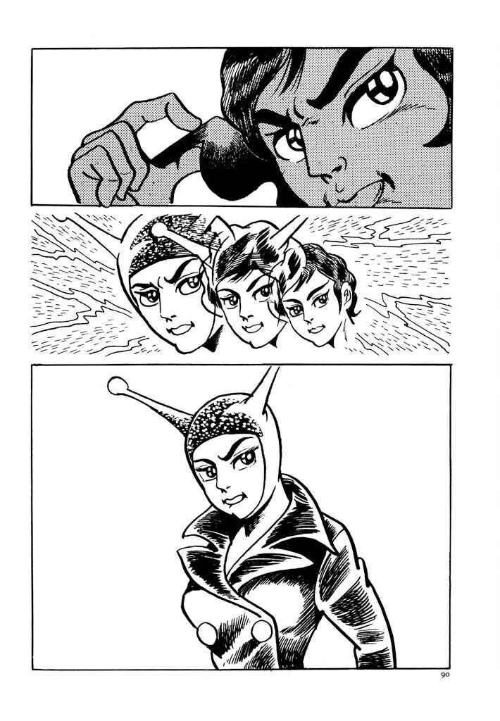 Page 37 Chapter 2 Electroid Zaborger