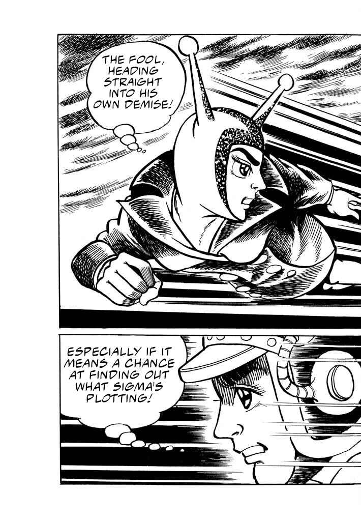 Page 40 Chapter 2 Electroid Zaborger