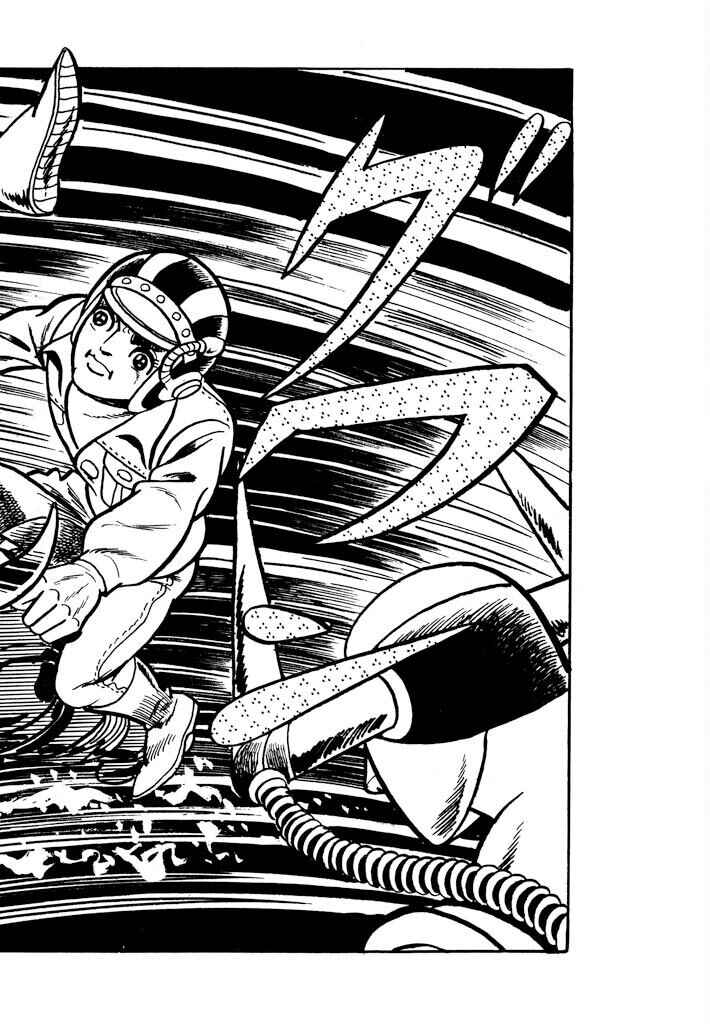 Page 45 Chapter 2 Electroid Zaborger