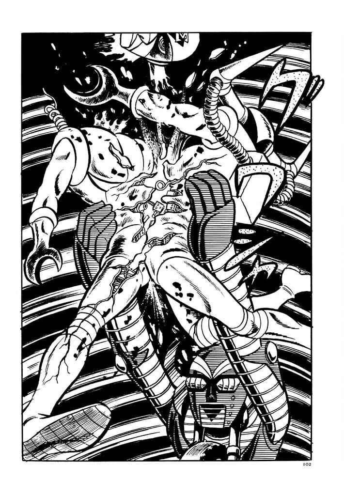 Page 49 Chapter 2 Electroid Zaborger