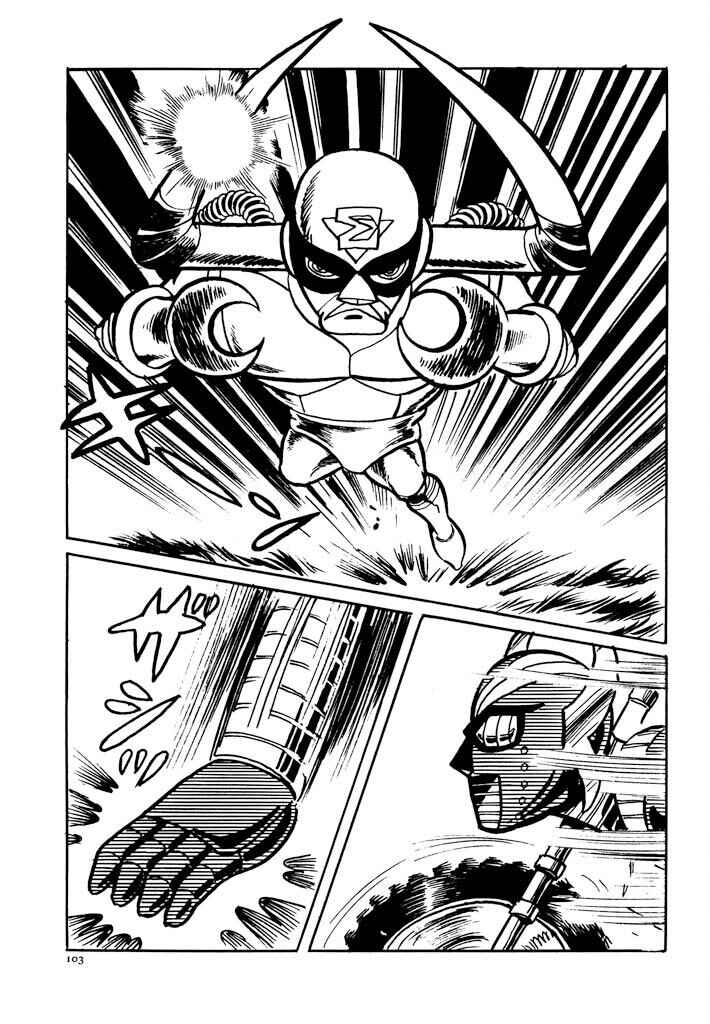 Page 50 Chapter 2 Electroid Zaborger