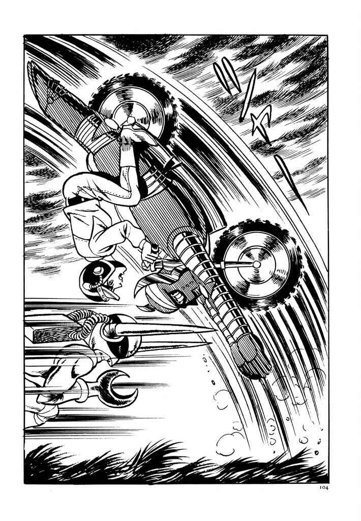 Page 51 Chapter 2 Electroid Zaborger