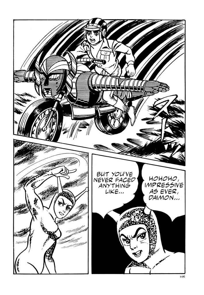 Page 53 Chapter 2 Electroid Zaborger