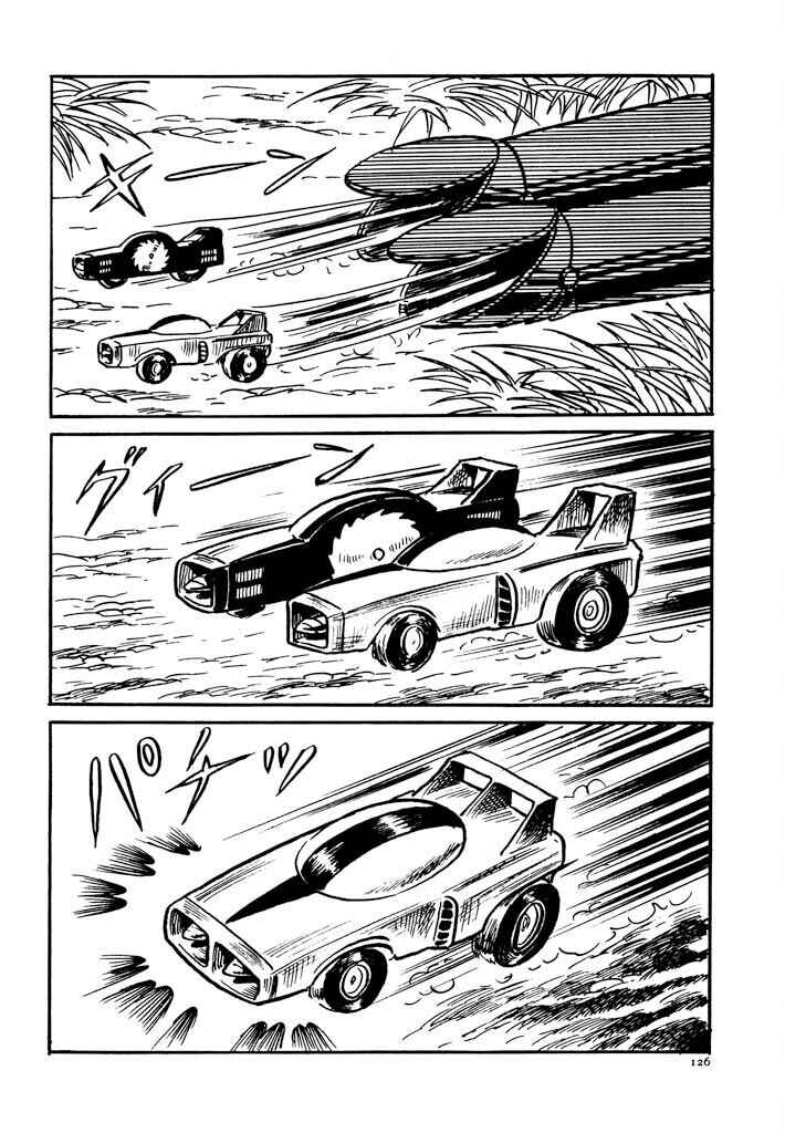 Page 73 Chapter 2 Electroid Zaborger