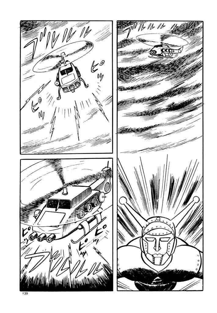 Page 86 Chapter 2 Electroid Zaborger
