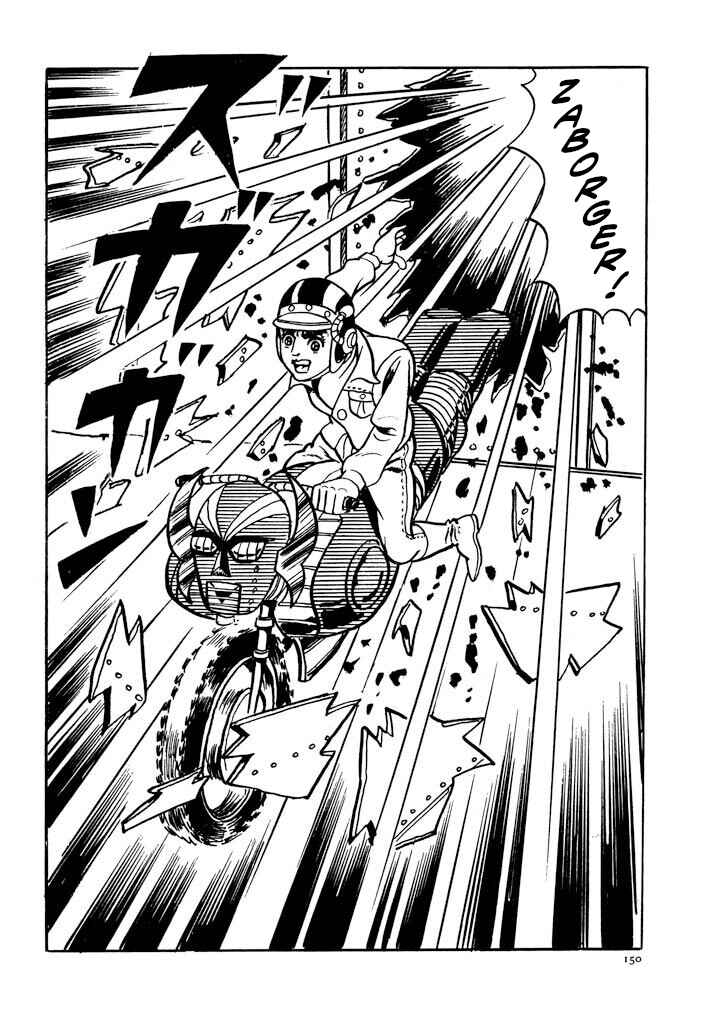 Page 97 Chapter 2 Electroid Zaborger