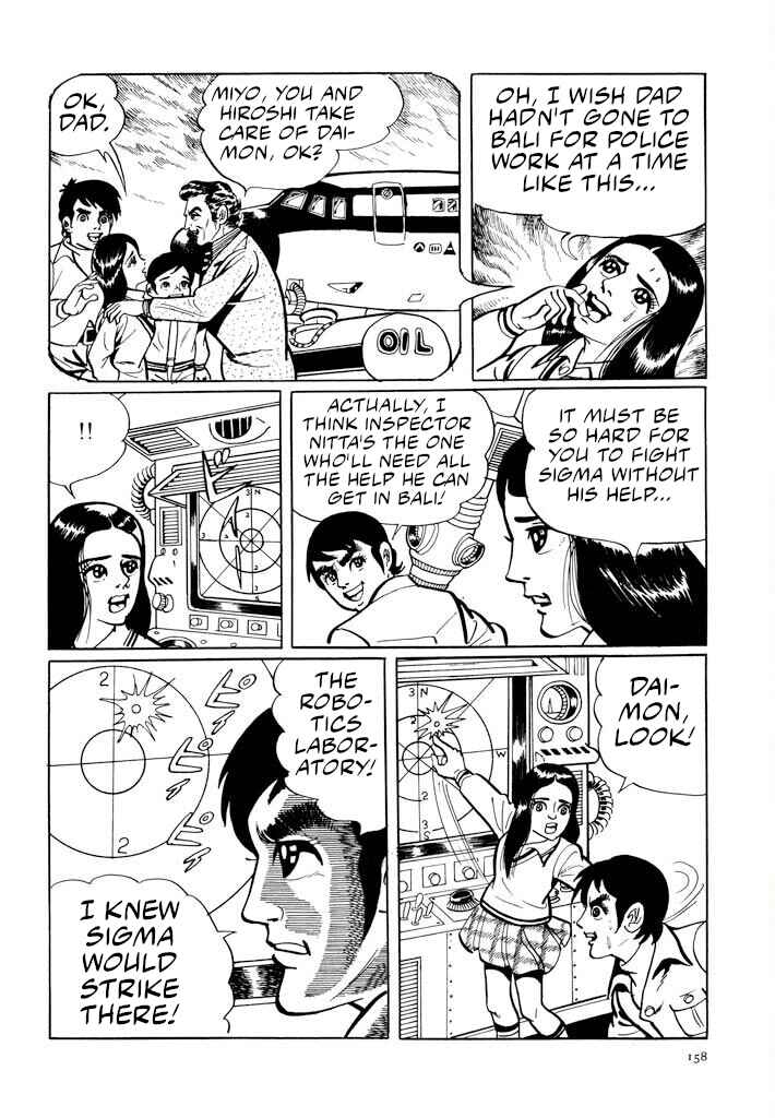 Page 17 Chapter 8 Electroid Zaborger