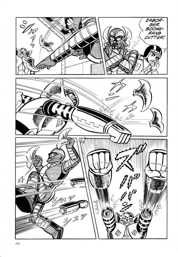 Page 24 Chapter 8 Electroid Zaborger
