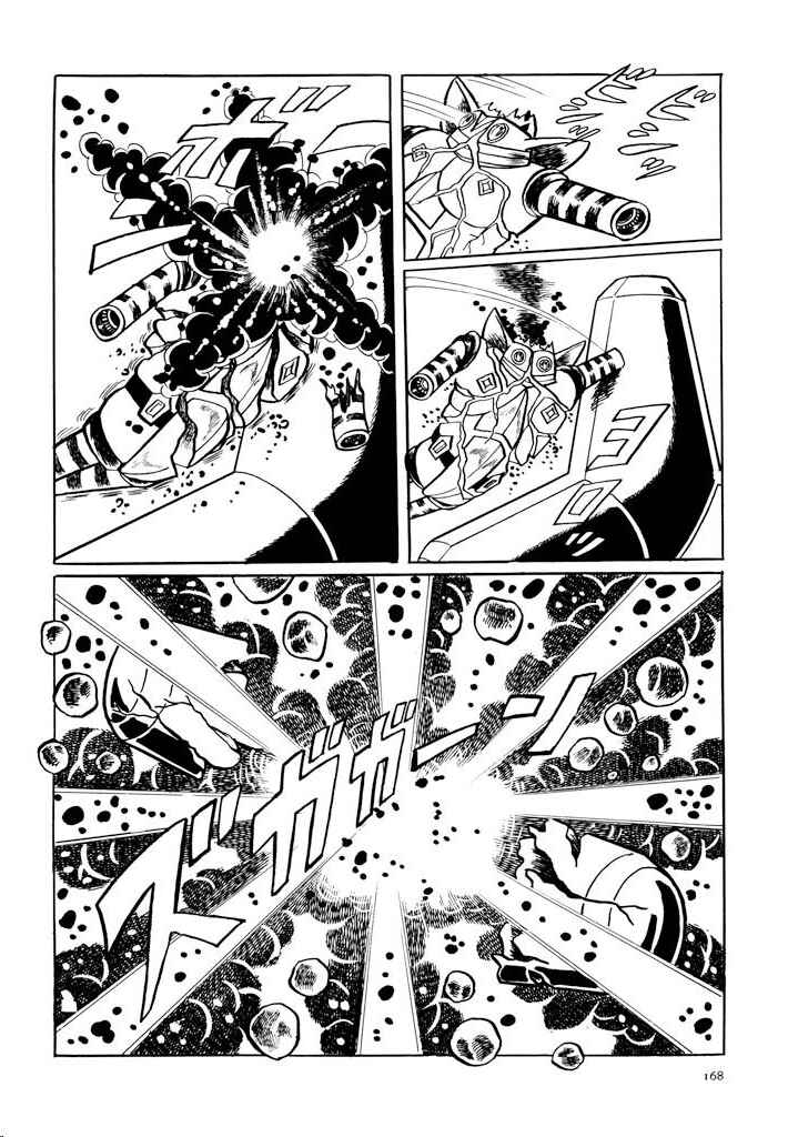 Page 27 Chapter 8 Electroid Zaborger