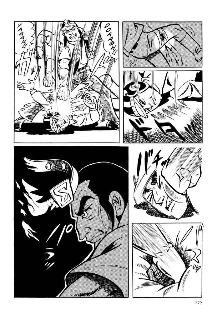 Page 29 Chapter 8 Electroid Zaborger