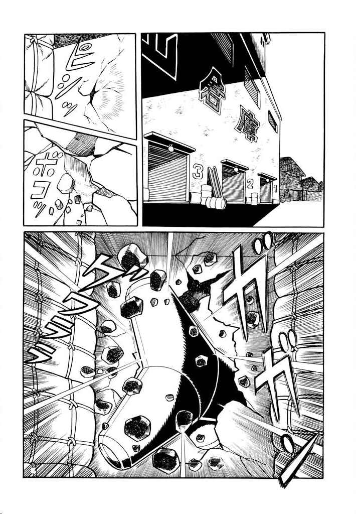 Page 3 Chapter 8 Electroid Zaborger