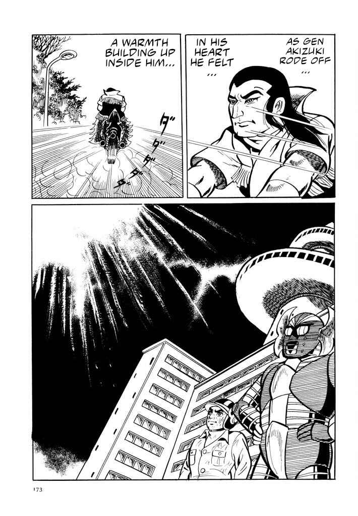 Page 32 Chapter 8 Electroid Zaborger