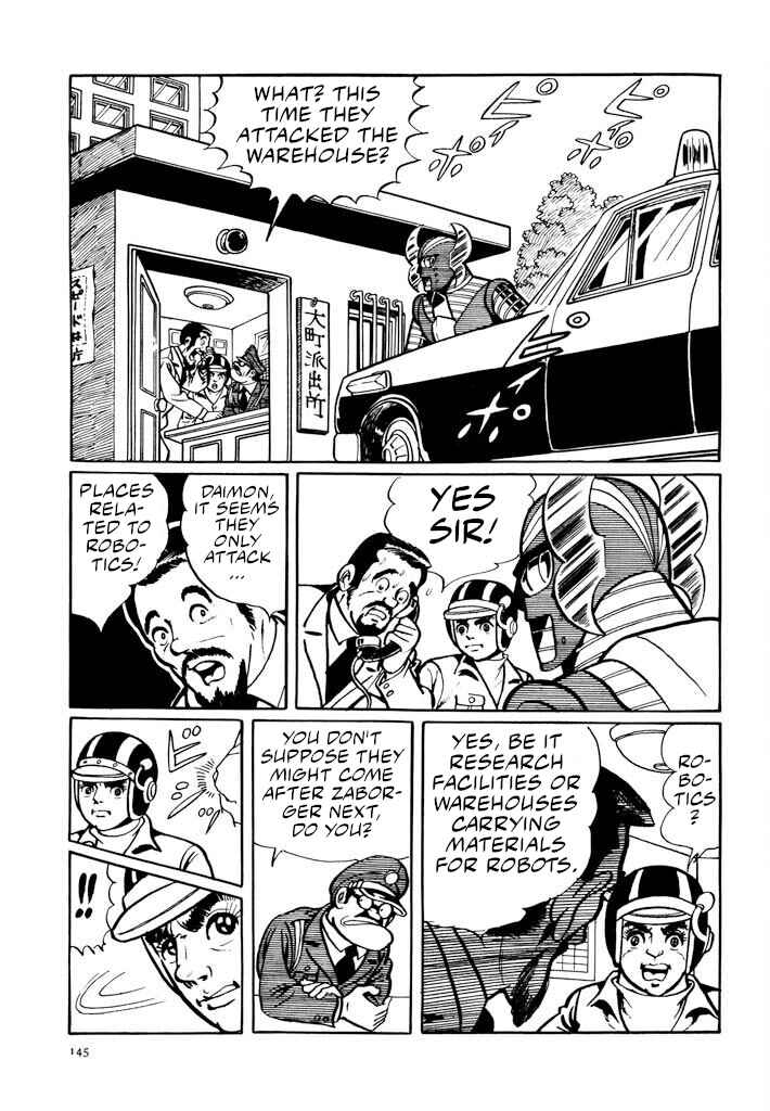 Page 4 Chapter 8 Electroid Zaborger