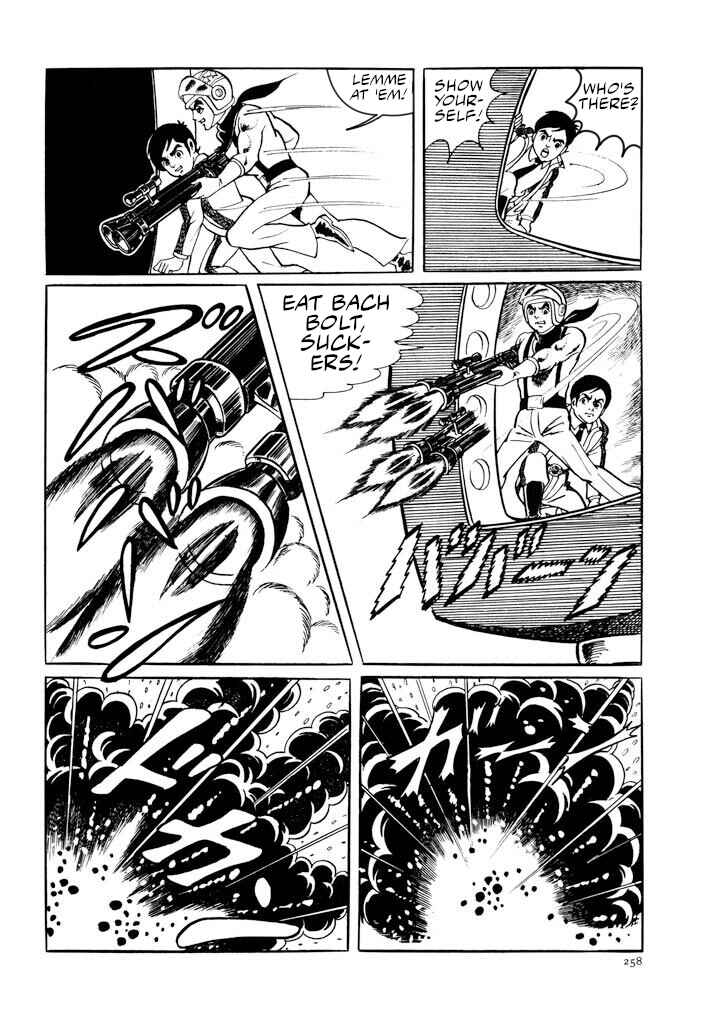 Page 15 Chapter 11 Electroid Zaborger
