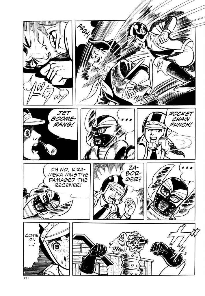 Page 28 Chapter 11 Electroid Zaborger