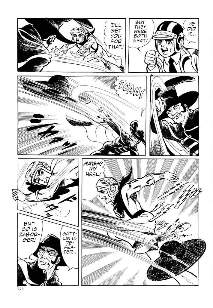 Page 32 Chapter 11 Electroid Zaborger