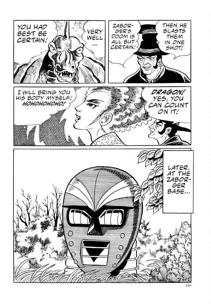 Page 7 Chapter 11 Electroid Zaborger