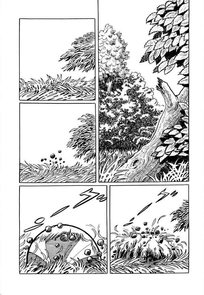 Page 10 Chapter 7 Electroid Zaborger