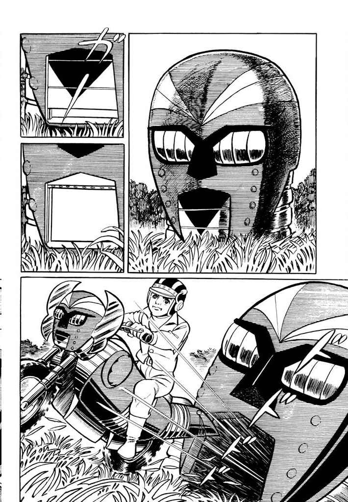 Page 13 Chapter 7 Electroid Zaborger